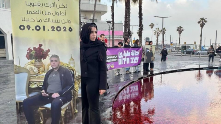 انطلاق فعاليات “يوم التشويش القُطري” احتجاجًا على تفشّي الجريمة 